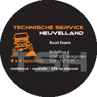 Technische Service Heuvelland V.O.F.